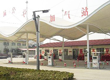 加氣站加油站膜結(jié)構(gòu)