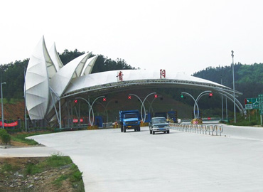 高速路收費(fèi)站膜結(jié)構(gòu)遮陽(yáng)棚