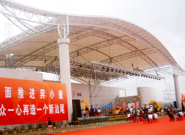 舞臺(tái)膜結(jié)構(gòu)遮陽(yáng)棚