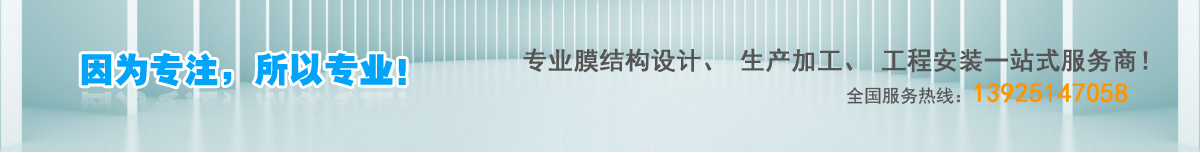 因?yàn)閷?zhuān)注，所以專(zhuān)業(yè)！